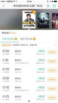 av国产网站,内容丰富,尺度各异,揭秘行业现状与监管挑战