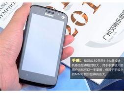 国产手机在线观看视频网站,畅享在线视频盛宴
