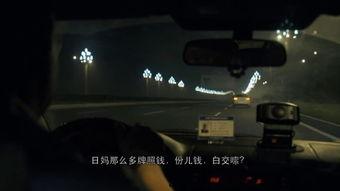 欲望岛国产,揭秘神秘岛屿的诱惑与秘密